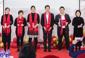 業績之星